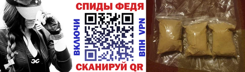 МЕГА ONION  Видное  АМФ 98% 