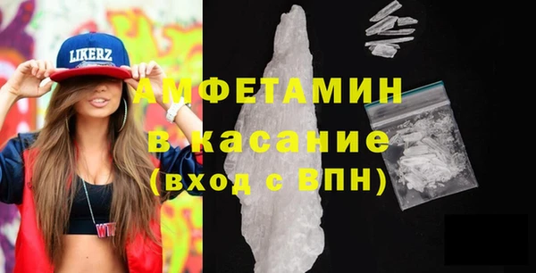 мдпв Бугульма