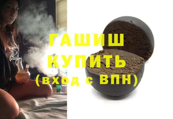 Альфа ПВП Верхний Тагил
