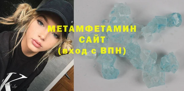 mix Верея