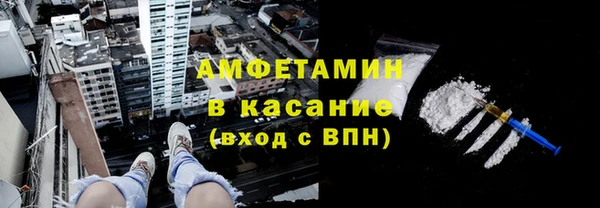 мдпв Бугульма