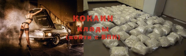 Альфа ПВП Верхний Тагил