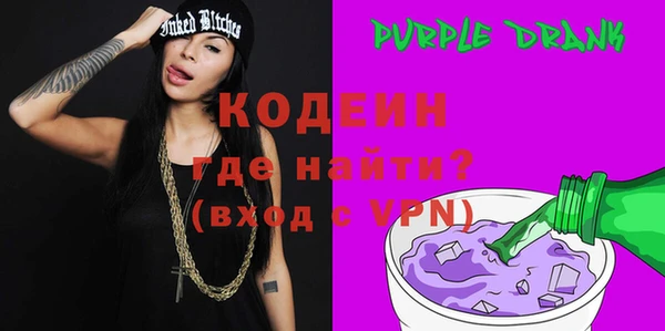 mix Верхнеуральск