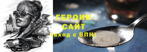 мдпв Бугульма