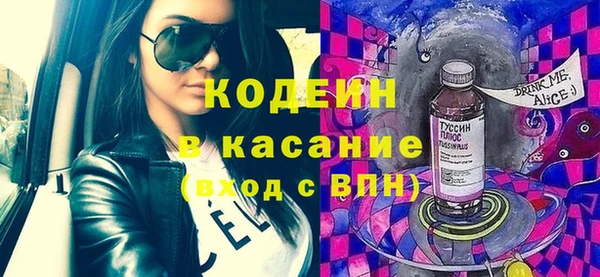 mix Верхнеуральск