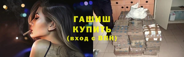 мдпв Бугульма