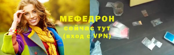 a pvp Белоозёрский