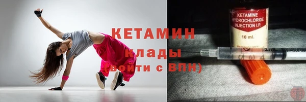 mix Верхнеуральск