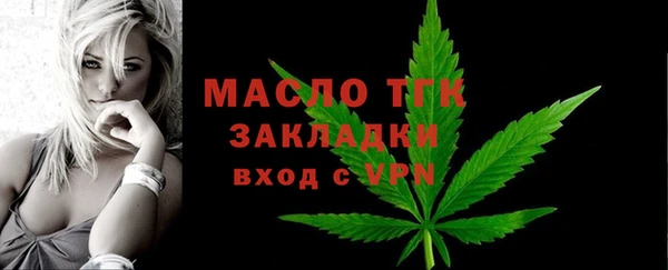 мдпв Бугульма