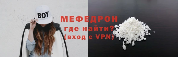 a pvp Белоозёрский