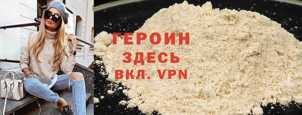 мдпв Бугульма