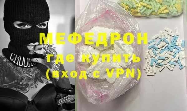 не бодяженный Белокуриха