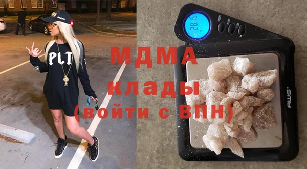 не бодяженный Белокуриха