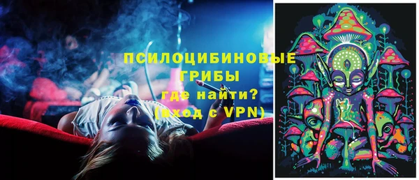 a pvp Белоозёрский