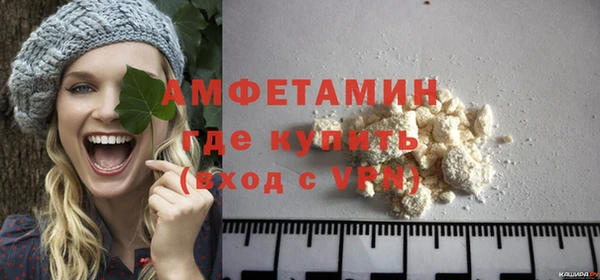 мдпв Бугульма