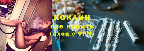 mix Верея