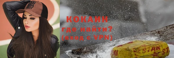 мдпв Бугульма