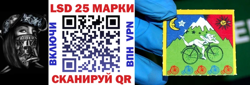 OMG как зайти  Видное  Наркотические марки 1,8мг  наркотики 